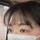 부끄뷰티 네이버블로그