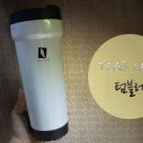 TEASCAFE(티스카페)