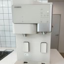 가평글램하바나펜션 | 서울 근교 가평 풀빌라펜션 글램하바나 감성숙소 후기