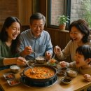 솔밭생수식당 이미지