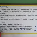 차가네해장국 - 노원구 석계로8길 6 | 차가네해장국