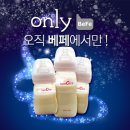 유진메디케어 이미지