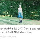 [디지털 마케터 취업 준비] 도와세움 디마에 67기_7주차 (3)-주4일제 사란해..🫶🏻