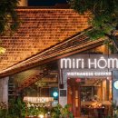 로그인 | 다낭 시내 아이랑 맛집 미리홈(Miri hom) 메뉴추천 / 카페 로그인커피 후기