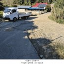 매현보건진료소 이미지