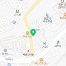 의창건강원