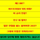 이메디컬타워 이미지