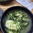 반구동굴국밥 이미지