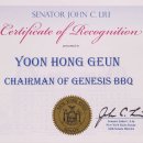 뉴욕의원 이미지