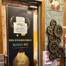 홀려버린닭 | 강동구 성내동 가성비최고 치킨맛집 “홀려버린닭” 솔직후기