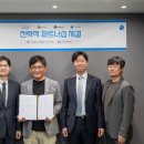 특허법인주원 - 유성구 대덕대로 593 | 특허법인주원
