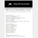 배구의모든것