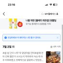 스시마시토성서점 이미지