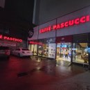 대명역 4번출구 이미지