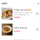 코지밀 네이버블로그