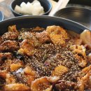 앗싸마늘닭찜닭 석동점 이미지