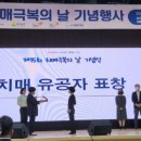 곡성군치매안심센터 이미지