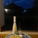 뿌리민박 이미지