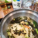 태백한우골실비식당