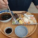 스시굄
