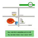 팀코리아 태권도장 이미지