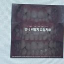 청담스타일성형외과의원 이미지