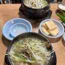 강원정 삼계탕 | [용산 남영동 삼계탕 맛집] 서울 3대 삼계탕 &#39;강원정&#39; 방문 솔직후기 - 평점 4.3점