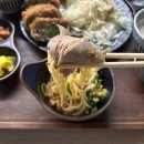 두곡교 뒤 (다리중간) | 여주 출렁다리 맛집 규규｜돈카츠 라멘 다 맛있는 재방문 추천 후기