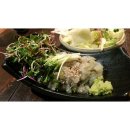 일식와사비 이미지