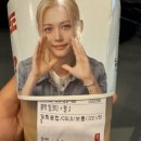 공차고려대중앙
