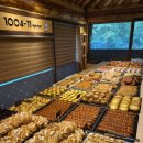 1004-11카페 이미지