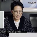 영화 ＜국제시장＞을 좋아하는 스티븐 스필버그 감독 이미지