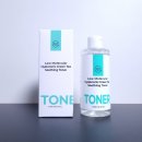 Amimong(아미몽) | 예민해진 피부를 촉촉하게 진정시켜주는 진정토너 아미몽 저분자 히알루론산 그린티 진정토너