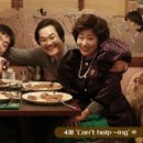 하동1길 이미지