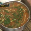 하빈농업협동조합동곡지점 이미지
