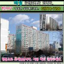 하계역 2번출구 이미지