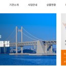 해누리 클린 이미지