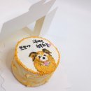 개이크 케이크 이미지