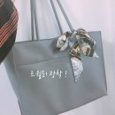 앤드제이(and.J) | 요즘 핫한 앤드제이(And.J) 기저귀가방 사용후기 : )