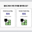 미탄스포츠