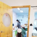 쭈야네헤어 | 쿠킹 키즈카페 ♥ with 쭈야네베이비샵 쮸리모모팬츠, 브러쉬바지, 불독맨투맨, 데끼티, 청남방