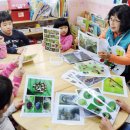 협동조합만들고 이미지