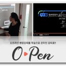커뮤니케이션즈주 이미지
