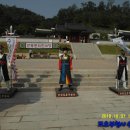 인천도호부청사 이미지