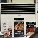 땡벌막창 이미지