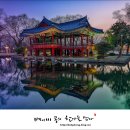 광한루주유소 이미지