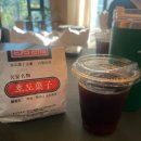 서초대로33길 21 이미지