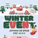 고덕이래치과의원 이미지