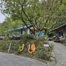 청운산장민박 이미지