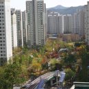 사랑마을부동산공인중개사사무소 이미지